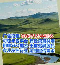 土家族代怀养老服务事务所